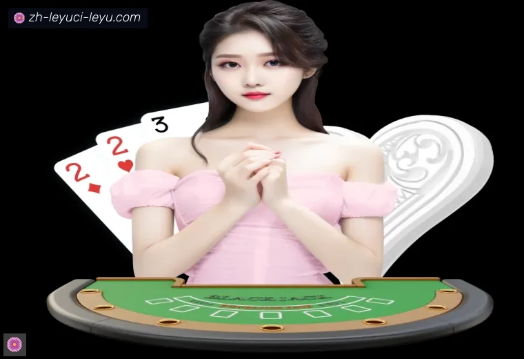 ly乐鱼体育全站APP