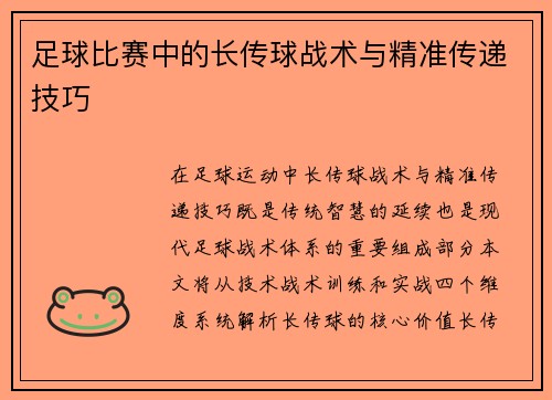 /news/59.html